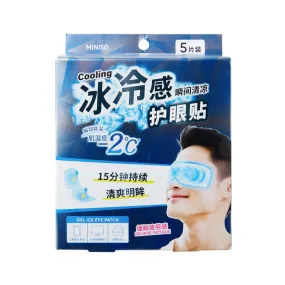 Cooling Gel Sleep Masks (5 pcs)