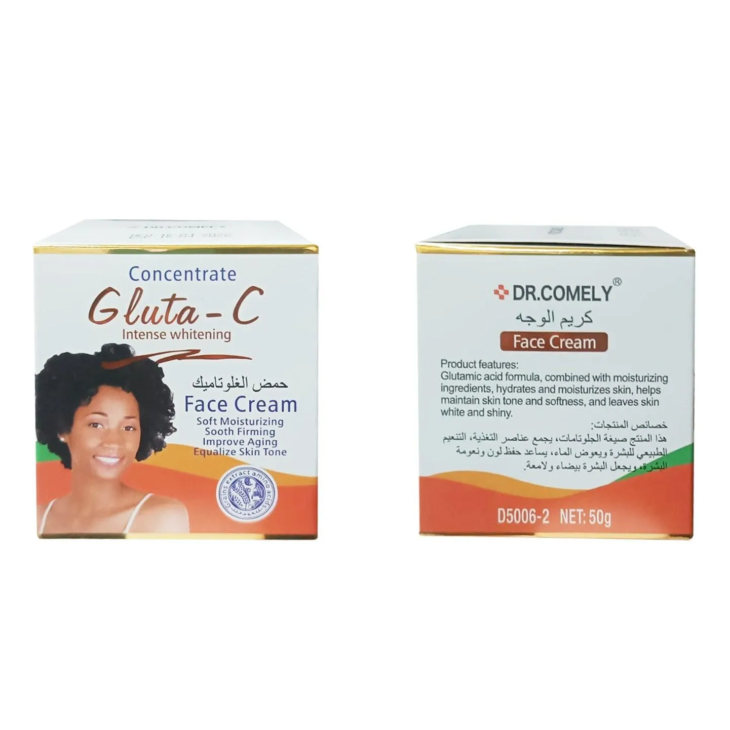 Dr. Comely Gluta - C Intense Whitening Face Cream - 50g