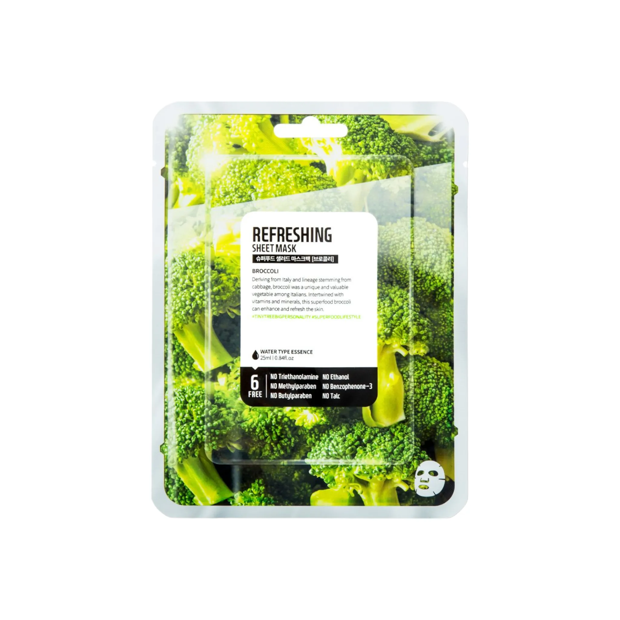 Farmskin Superfood Broccoli Refreshing Sheet Face Mask