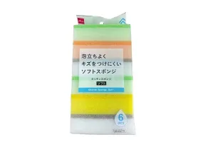 Kitchen Sponge Soft