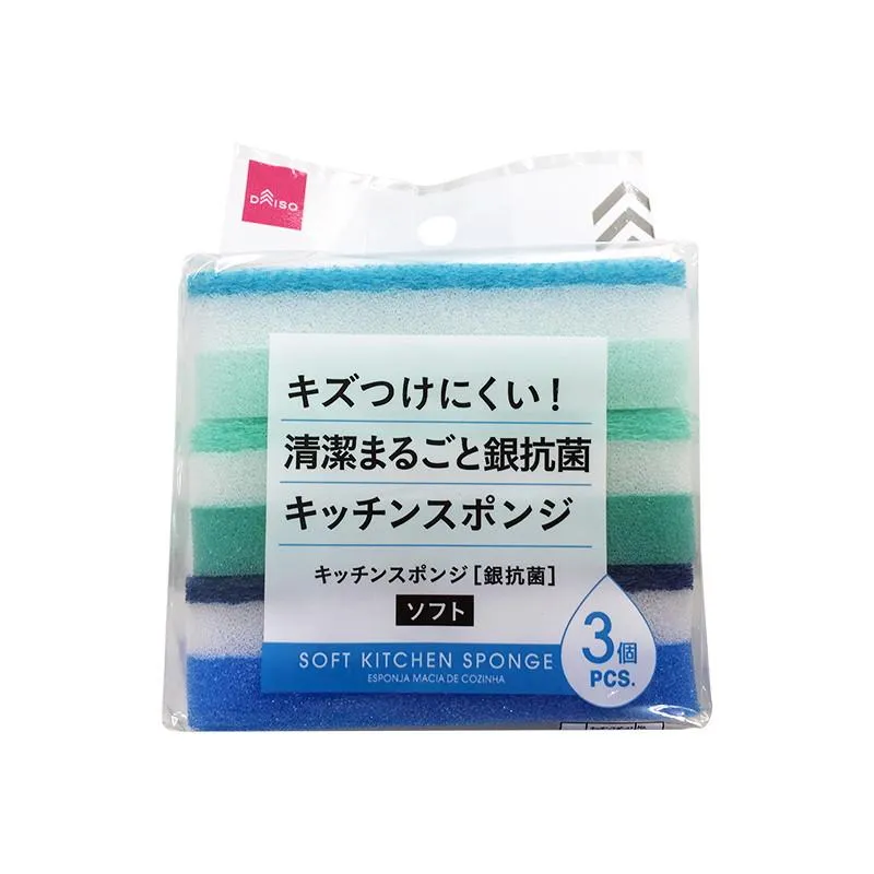 Soft Kitchen Sponge 3Pcs.