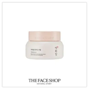 THE FACE SHOP Yehwadam Deep Moisturizing Cleansing Cream